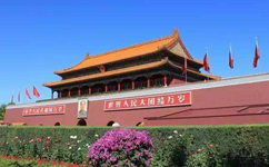 首都公共衛(wèi)生應急管理體系建設(shè)意見發(fā)布！
