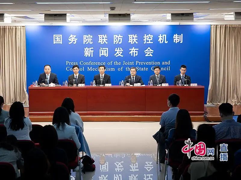關(guān)于疫苗接種，今天這場新聞發(fā)布會(huì)都說清楚了！